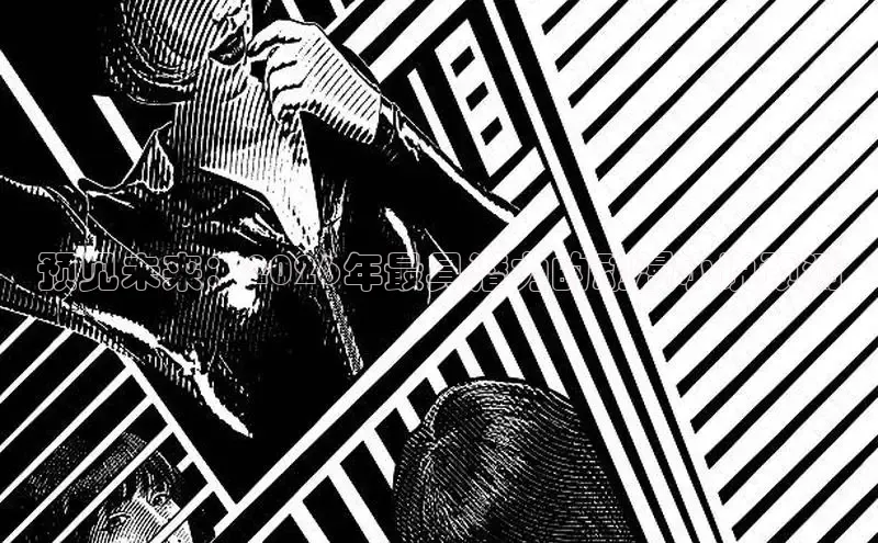 风车漫画app下载官方免费
