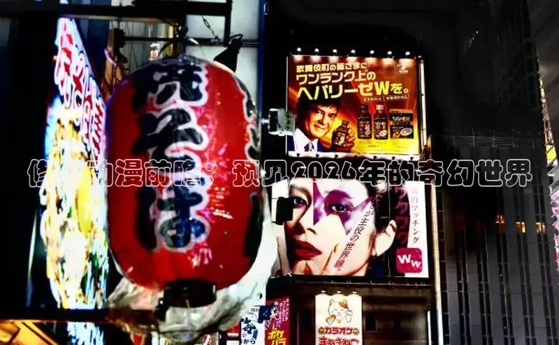 风车漫画官网下载