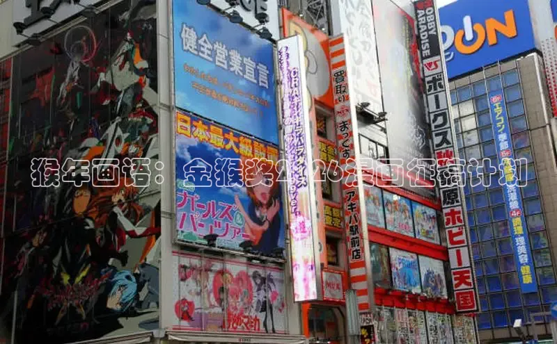 风车漫画官网下载