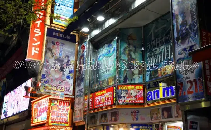 风车漫画官网下载