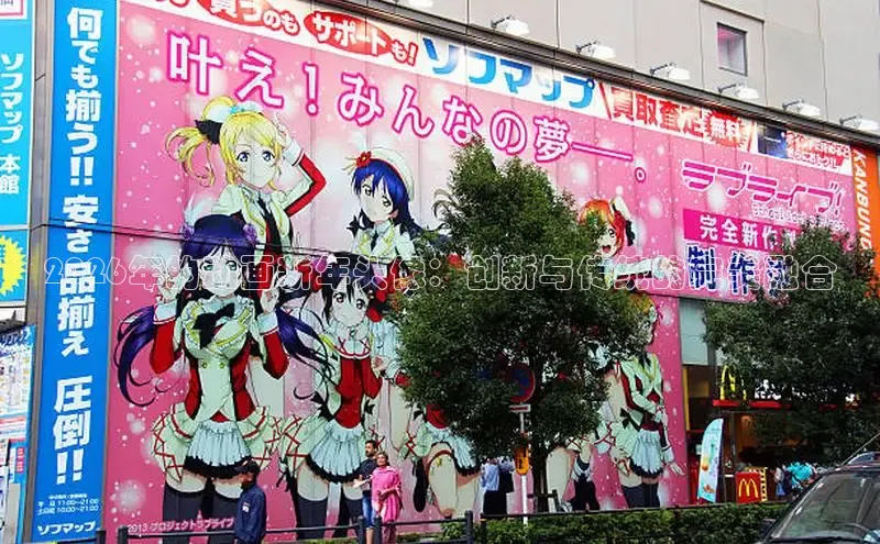 风车漫画官网下载
