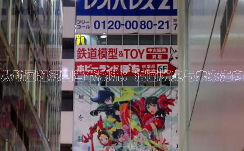风车漫画app下载官方免费