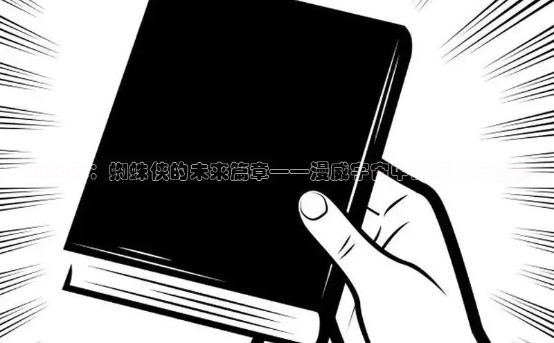 风车漫画平台