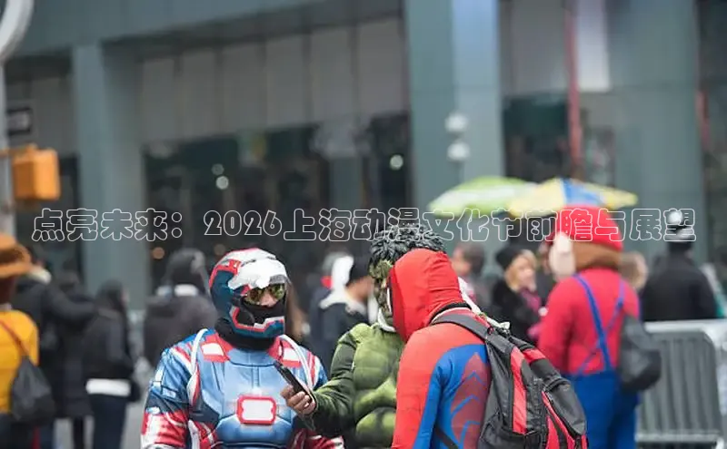 风车动漫在线观看免费下载软件